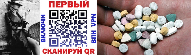 Купить закладки  Слюдянка  Амфетамин Premium 