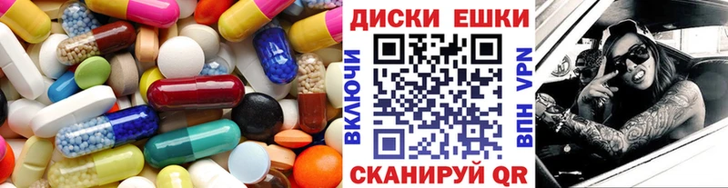 Купить где  Слюдянка  Экстази louis Vuitton 