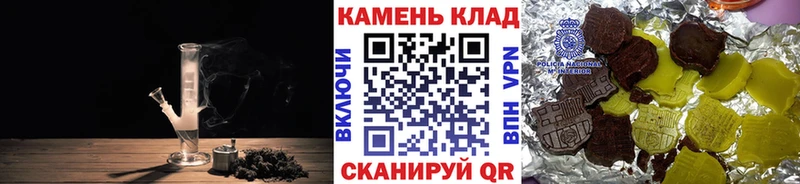 Купить закладки  Слюдянка  Гашиш убойный 