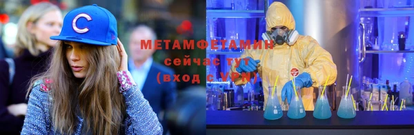 дурь Гусев