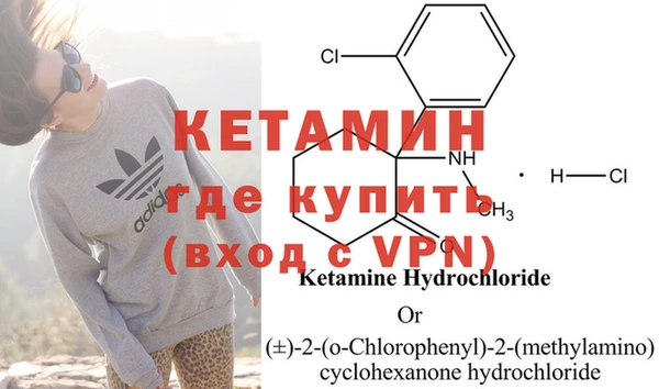 не бодяженный Гусиноозёрск