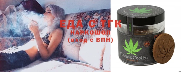 не бодяженный Гусиноозёрск