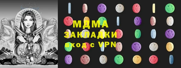 дурь Гусев