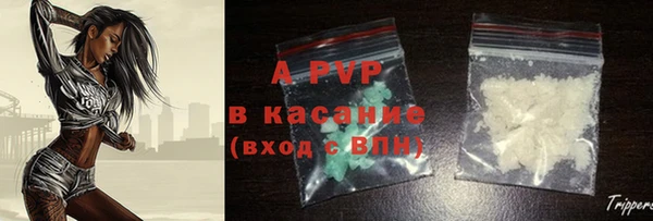 мескалин Гусь-Хрустальный
