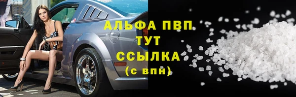 не бодяженный Гусиноозёрск