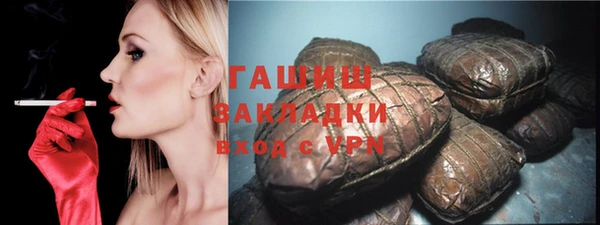 не бодяженный Гусиноозёрск