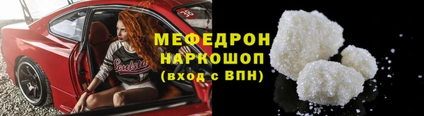 дурь Гусев