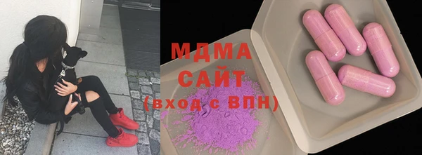 не бодяженный Гусиноозёрск