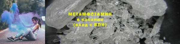 каннабис Дмитриев