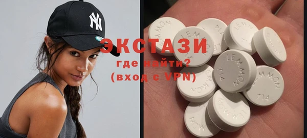 не бодяженный Гусиноозёрск