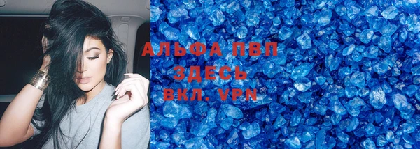 не бодяженный Гусиноозёрск