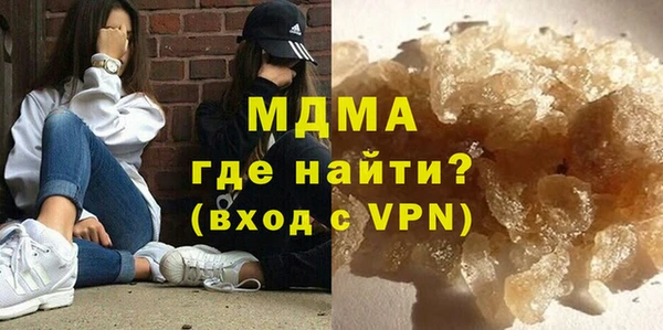 дурь Гусев
