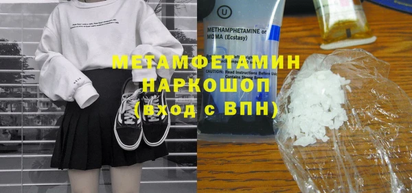 дурь Гусев