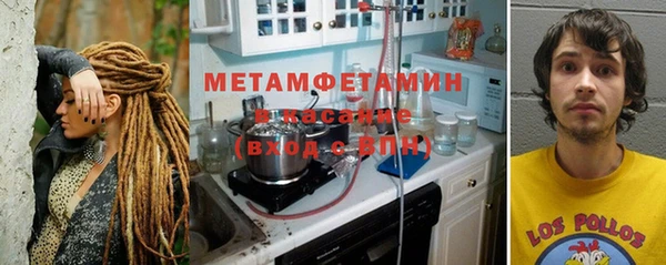 мескалин Гусь-Хрустальный