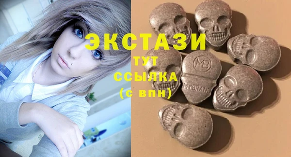 дурь Гусев
