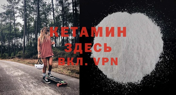 дурь Гусев