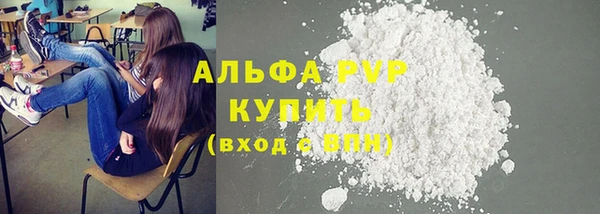 не бодяженный Гусиноозёрск