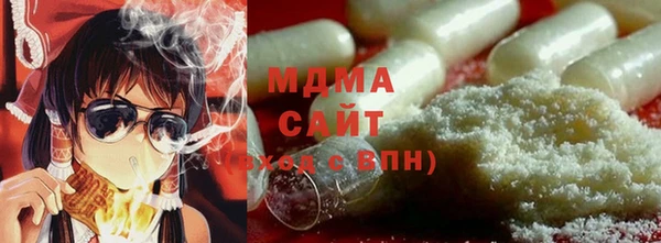 дурь Гусев