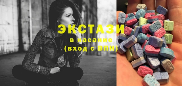 сатива Дмитров